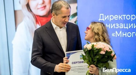 �������� ������� ������ ����������� �������� 66������������� �������������� ������������