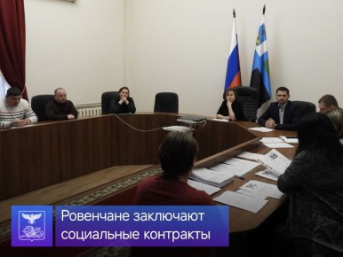 ������� ���������: ������� �� ��������� ���������������� �������� �� �������������� ���������� ���������� ����������� ���� ������ �� ������� ������ ������