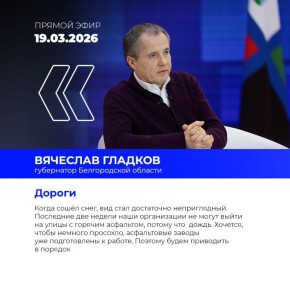 ������� ������ ����� � ������������ ������� ������ ��������� � ������� ����������