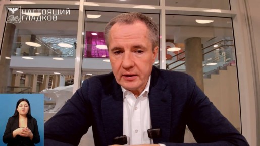 �� ������ ����� ����������� ��������� �������� 19 ����� ��������� 1800 ��������