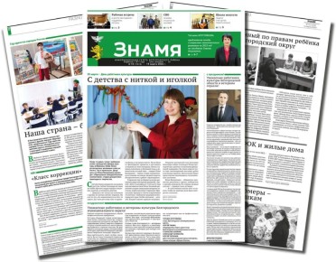 ������������ ������������� ����� ����������� ���������, ��� � ������ ������ ������� �� 19 ����� 2026 ���� ����������� ������ ������� ������, � ����� ����������� ���������� � �������