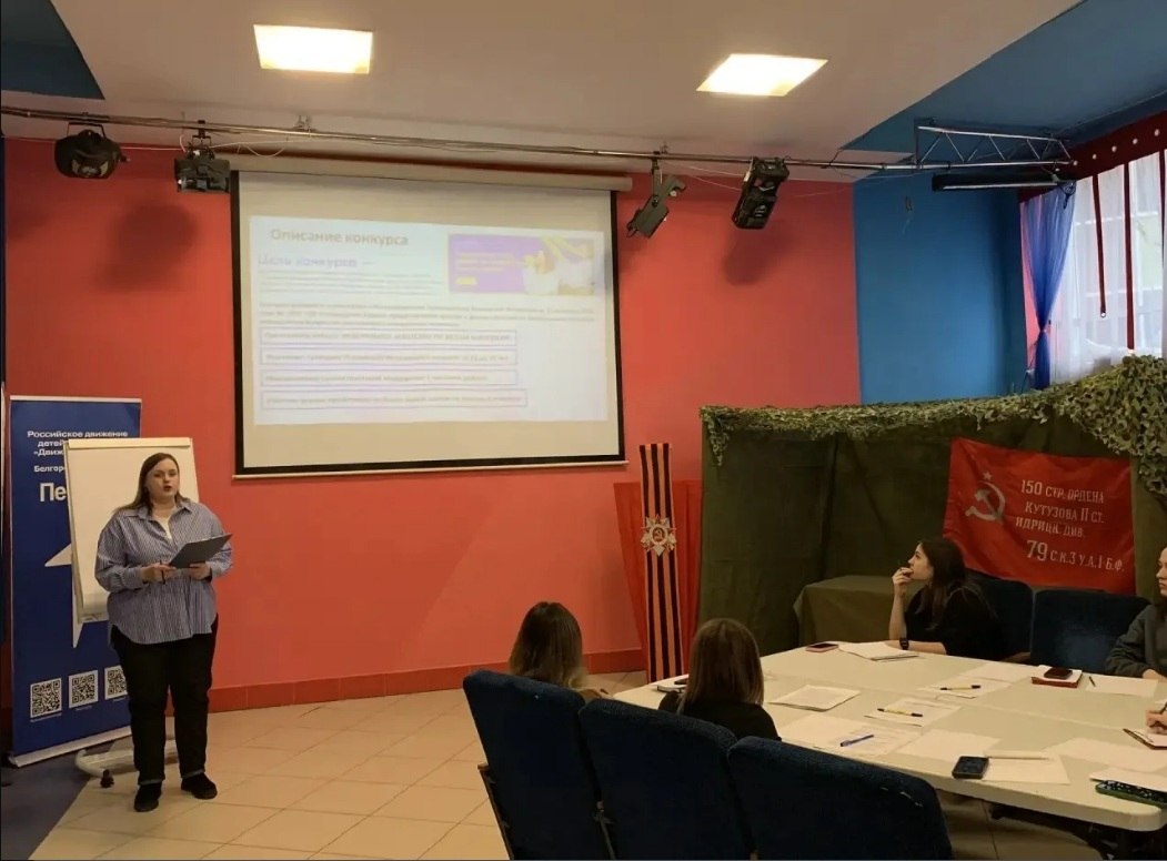 Участие в проектной деятельности сегодня - это не только возможность получить финансовую поддержку, но и реальный шанс реализовать свои идеи, проявить инициативу и внести вклад в развитие общества