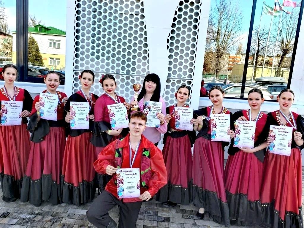 Андрей Миськов: Танцевальный ансамбль «Микс» Детской школы искусств села Великомихайловка стал лауреатом I степени областного фестиваля-конкурса хореографического искусства «Танцующее Белогорье», посвящённого Году единства...