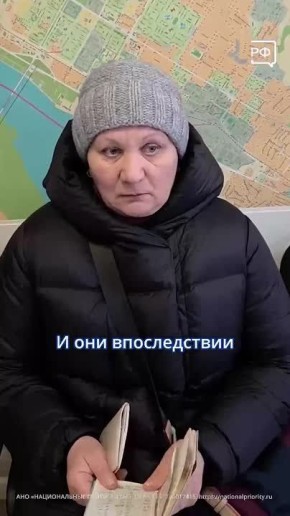 Вам звонят из Соцфонда, потом переключают на ФСБ, Роскомнадзор или Центробанк? Кладите трубку, это мошенники!