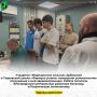 Учащиеся «Медицинских классов» Дубовской и Тавровской школы «Формула успеха» совершили увлекательное погружение в мир здравоохранения