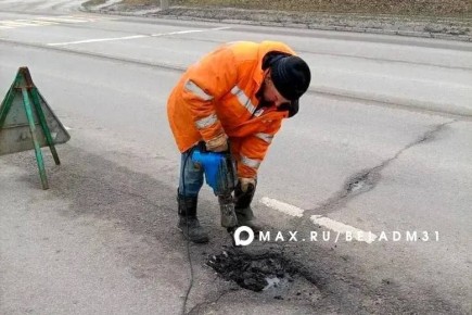 Продолжается ямочный ремонт улично-дорожной сети Белгорода