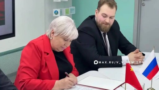 Валентин Демидов: Гимназия №22 Белгорода и средняя школа №1 уезда Линьи Дэчжоу стали побратимами!