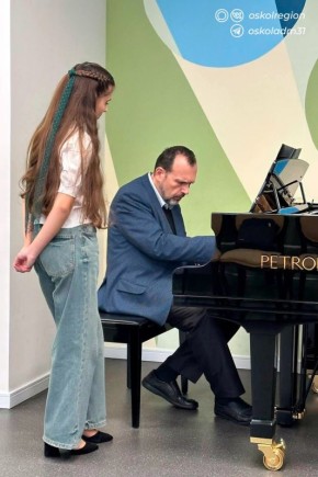Оскольчанка стала лауреатом Международного конкурса молодых пианистов