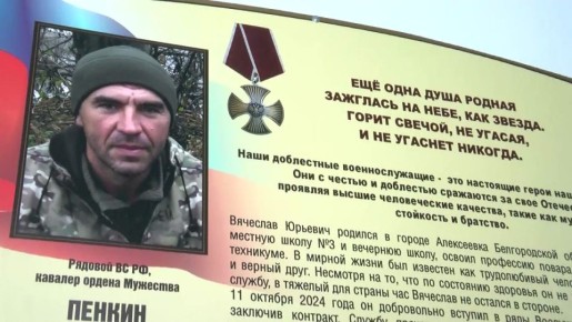 � ������������ ����� �3 ������� ������ ������ ����������, ��������� � ���� ���