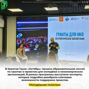 � �������-����� ��������� ������ ��������������� ������ �� ������� � �������� ��� ������� � �������������� �����������