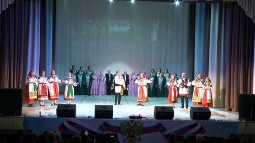 В Алексеевке прошёл концерт в честь Года единства народов России