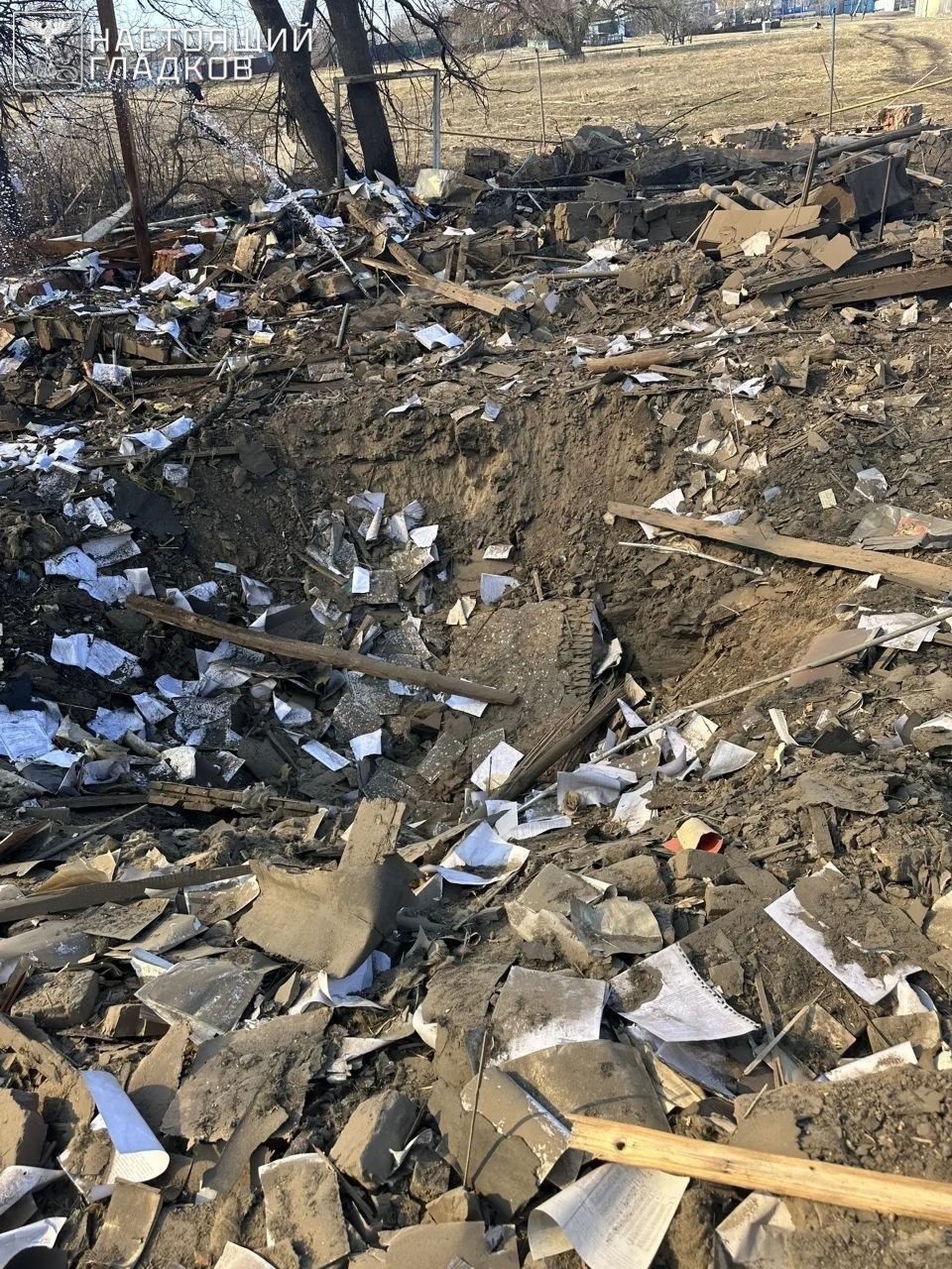 118 БПЛА атаковали Белгородскую область 21 марта