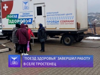 ������ �������: � ��������� �������� ���� ������ ��������� ��������������� �������� ������ ���������