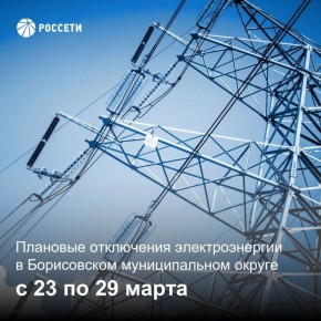 ��������� ������ ������������ �������������� ������, ����������� ��� � �������� ����������� ��������������