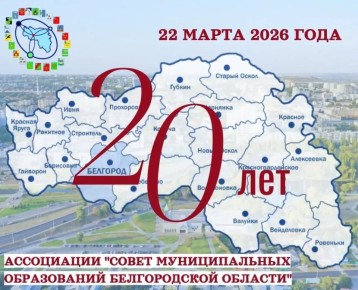 ������� ���������: 22 ����� ���������� ������ ������������� ����������� ������������ ������� �������� �������������� ���� � 20������ ������ �� ��� �����������