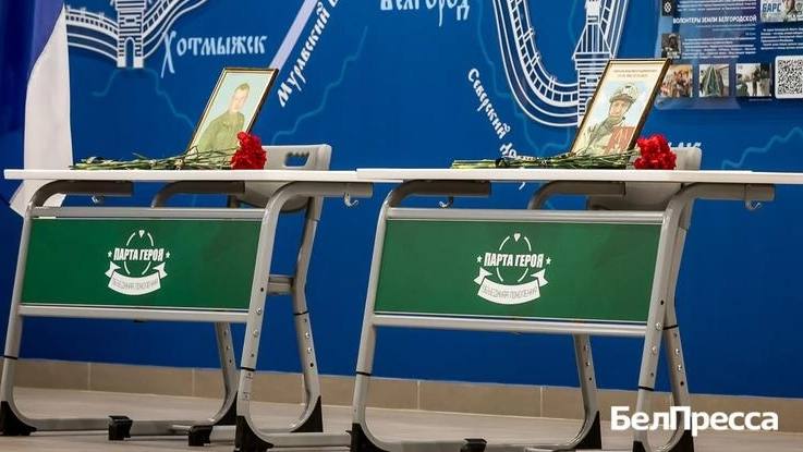 «Очень важно, что сейчас нам есть на кого равняться, с кого брать пример»