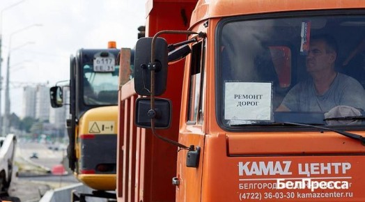 ��������� ������ ������� ������, ����������� 5 ��