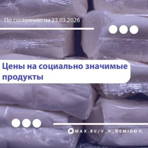 �������� �������: ������, ������ � ���� ��������� ��������� ����� ������ ��� �� �������������� �������� � ���������: