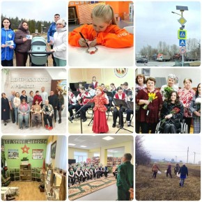 ������ �������: ������� ������������, ������ ��������� ��������� ������, � ������� ���������� �� ����������� ��������� ���������� � ���������� �����