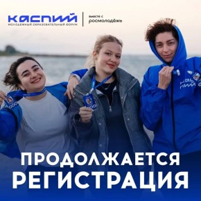 ���� ��� �� ���������, �� �� ��� ������ �������� ��� ����� � �����?