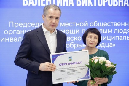 Олег Медведев: Уважаемые яковлевцы, делюсь с вами новостями минувшей недели, которые публиковались на официальных страницах администрации и учреждений Яковлевского муниципального округа: