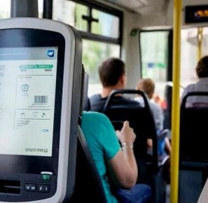 Внимание!. Уважаемые жители и гости города! На территории округа наблюдаются сбои в работе терминалов безналичной оплаты проезда из-за нестабильного сигнала сотовой связи и скорости сети Интернет