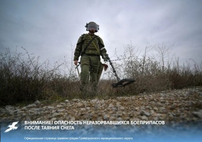 ��������! ��������� ��������������� ����������� ����� ������ �����