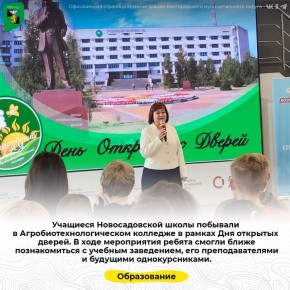 �������� ������������� ����� �������� � ���������������������� �������� � ������ ��� �������� ������