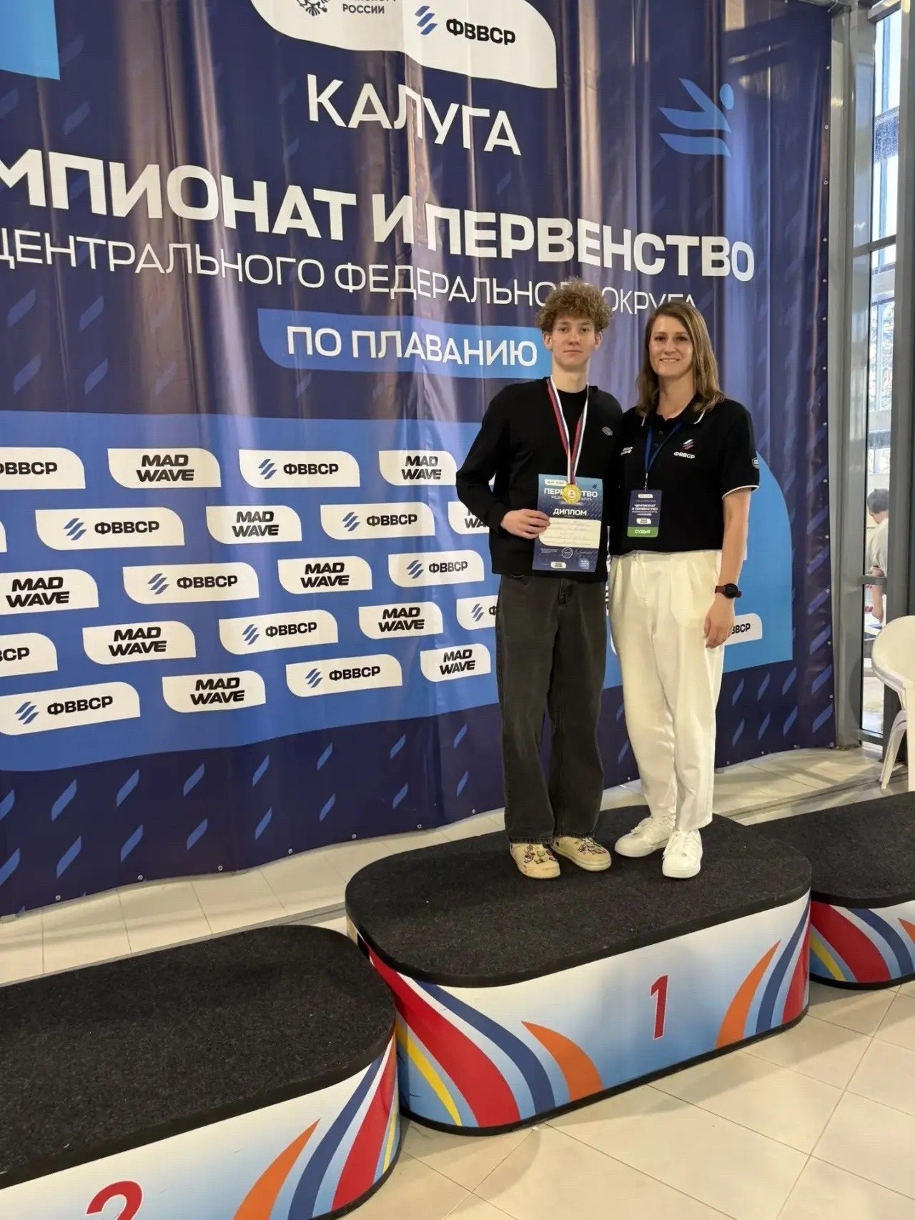 Золото у наших пловцов на Первенстве ЦФО