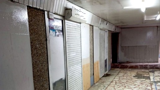 ������� �� ����������� ������������� � �������