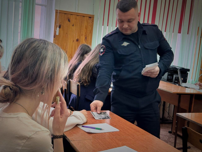 В Белгороде школьниками рассказали о профессии полицейского