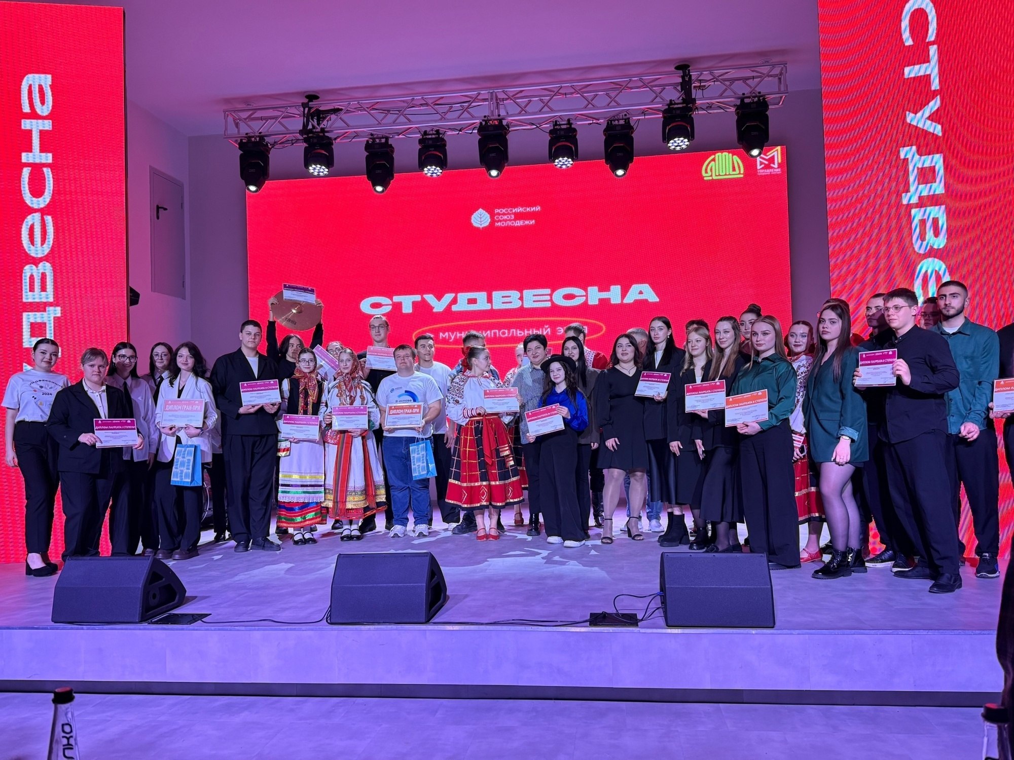 Состоялась Студенческая весна