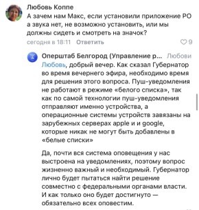 � ��������� ������������ ������� ��������� ��������, ��� ���� ����� �������� ������� � ������ �� ������ ��� ���-����������� � MAX