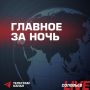 Куба готовится к возможному вторжению США