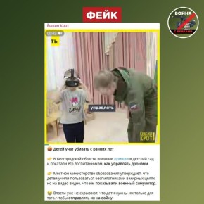 ����: ����� � ������ � ����������� ���� ��������� �������, ����� ������� �����