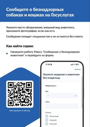 ������� ��������� ��������? ������ � ��� ����� �������� �� ������������ �� 2 ������