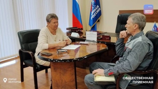 �������� � �������: �������� ������� �������� � ����������� �������