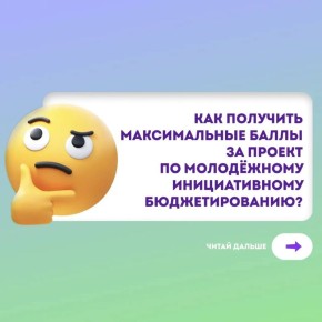 ������ �������� ���� ����, ���� ��� ������?