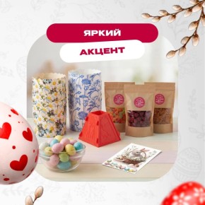 ������ ������ ��� ����������� ������?