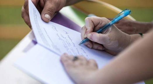 ���������� ���������� �� ������ ��������� ������ ������ �������� �� ��� �����������