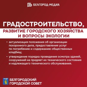 ������� ������������ ������������� ���������� ������ ����� �������� ���������� ����� � ������ � 2025 ����