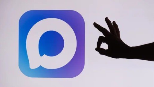 ��������� �����: ������������ ������� ����������� � ������������ ���� Max � ������ �������