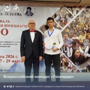 ����������� �� �������� �����������!