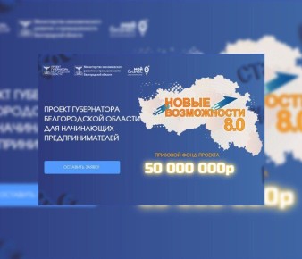 ����� ����� ������ �� ������ ����������� 8.0�!