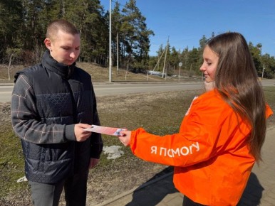 �� ��������� ���� ������ � ������������ ��������� �����.������ � ������� ������� ������������ ����� ���� ����� � �����!�