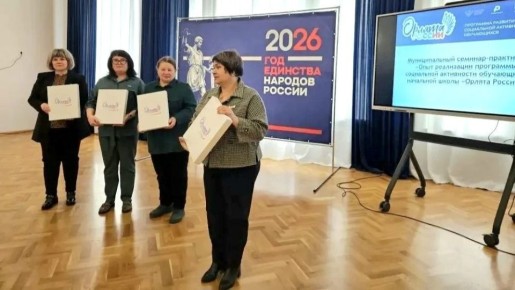 � ��������� ����� �1 � ���� ����� ����� ���������� ��������� ������ ������������� �������-��������� ������� ������