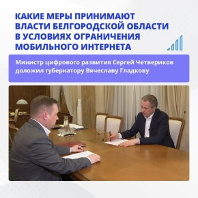 �������� ������� ������� ��������� ����� �������� ������������ �������� � ������ ������ �� 10 ����