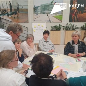 �������� ����������: ��������� ������������ - ����� � �������: �������� ������������ ������ ��������� ����� ���������