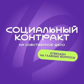 Давно мечтаешь о своём деле, но кажется, что сейчас не время или не хватает ресурсов?