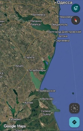 В Измаиле, Килии, и Вилково нанесены удары по портовой и энергетической инфраструктуре